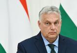 Орбан о войне на Украине и реакция ЕС: что известно Орбан о войне на Украине и реакция ЕС: что известно