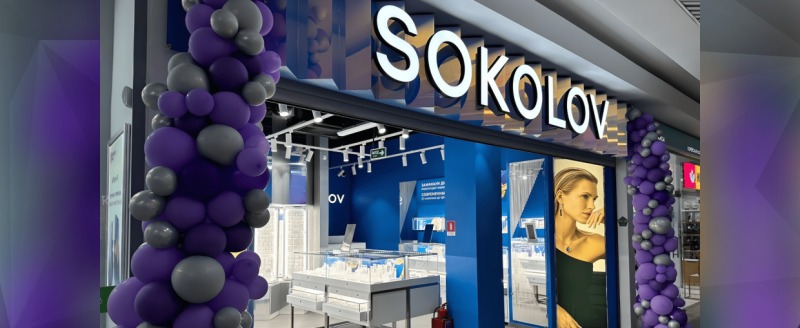 Ювелирный холдинг Sokolov сменил владельца