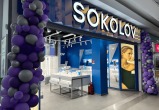 Ювелирный холдинг Sokolov сменил владельца