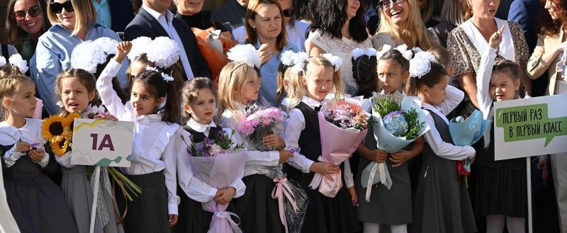 Как подготовить ребёнка к школе: рекомендации Министерства образования