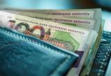 В Беларуси с ноября 2025 ужесточают правила кредитования физлиц