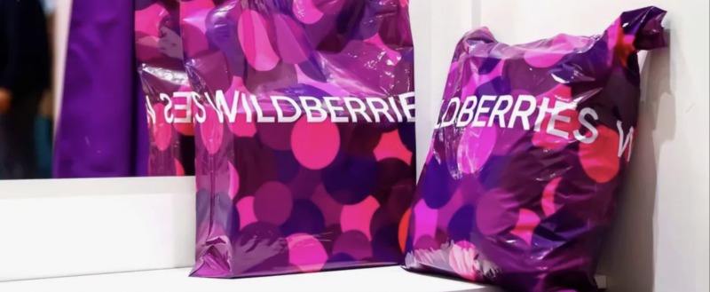 Wildberries расширяет курьерскую доставку в Беларуси: «под дверь» и постоплата