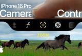 Apple уберет кнопку Camera Control из будущих iPhone