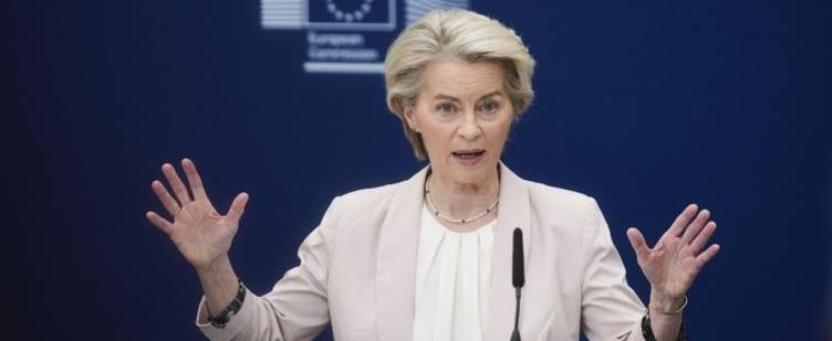 Фон дер Ляйен может выдвинуться в президенты Германии в 2027 году