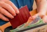 Кто получит больше пенсию: айтишник или вахтер?