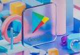 Google ограничит установку приложений на Android: только от проверенных разработчиков