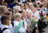 Школы с 1 сентября: без телефонов на уроках и новые правила для родителей Школы с 1 сентября: без телефонов на уроках и новые правила для родителей