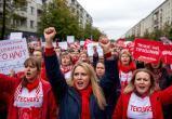 Массовые протесты в Эстонии и Польше: нехватка кадров и низкие зарплаты учителей Массовые протесты в Эстонии и Польше: нехватка кадров и низкие зарплаты учителей