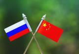 Китай откроет безвизовый въезд для россиян на год Китай откроет безвизовый въезд для россиян на год