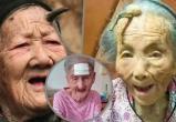 «Рог» на лбу: 98-летняя китаянка сама срезала нарост и чуть не умерла «Рог» на лбу: 98-летняя китаянка сама срезала нарост и чуть не умерла