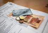 Как вернуть деньги за ЖКУ: разъяснения Совета министров Как вернуть деньги за ЖКУ: разъяснения Совета министров