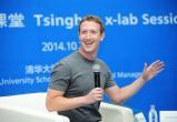 В США юрист Марк Цукерберг судится с основателем Facebook из-за блокировок
