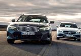BMW, Mercedes и Volkswagen показали новые электромобили на IAA-2025 BMW, Mercedes и Volkswagen показали новые электромобили на IAA-2025