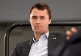 Политический кризис в США: смертельное покушение на Чарли Кирка Политический кризис в США: смертельное покушение на Чарли Кирка