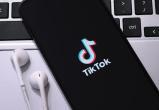 Трамп готов в четвёртый раз отложить блокировку TikTok в США