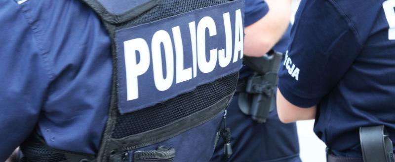 В Польше румына перепутали с украинцем и расстреляли в торговом центре