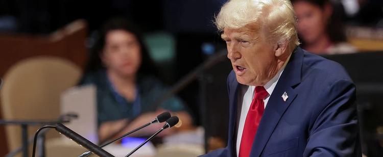 «Европа катится в ад»: Трамп в ООН раскритиковал миграцию, климат и закупку нефти у России