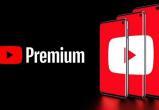 Google обновила YouTube Premium: «Прыжок вперёд», гибкая скорость и «Картинка в картинке»