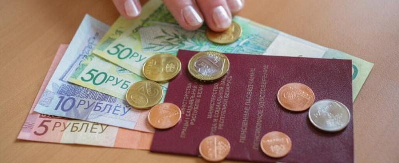 Как избежать минимальной пенсии: советы будущим пенсионерам