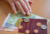 Как избежать минимальной пенсии: советы будущим пенсионерам