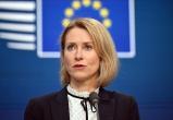 Каллас: платить за Украину придётся самим европейцам
