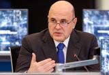 Михаил Мишустин вошёл в список самых влиятельных евреев мира
