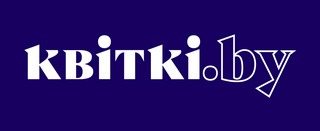 Билетный сервис Kvitki.by прекращает работу в Беларуси