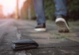 Где живут самые честные люди мира: ученые потеряли 17 тысяч кошельков и выяснили правду