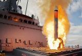 США признали проблемы с поставками ракет Tomahawk Украине США признали проблемы с поставками ракет Tomahawk Украине