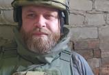 Украина ведёт войну против правды: погиб военкор РИА Новости Иван Зуев Украина ведёт войну против правды: погиб военкор РИА Новости Иван Зуев