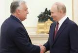В Эстонии осудили идею саммита Россия–США в Венгрии