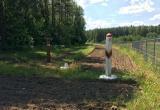 На границе Беларуси и Литвы нашли избитых беженцев: один погиб На границе Беларуси и Литвы нашли избитых беженцев: один погиб