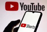 YouTube вводит ограничение на просмотр Shorts YouTube вводит ограничение на просмотр Shorts