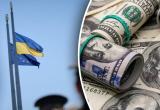 Германия может потерять 100 млрд евро из-за передачи активов России Украине Германия может потерять 100 млрд евро из-за передачи активов России Украине