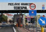 Польша готовится открыть два пункта пропуска на границе с Беларусью уже в ноябре Польша готовится открыть два пункта пропуска на границе с Беларусью уже в ноябре