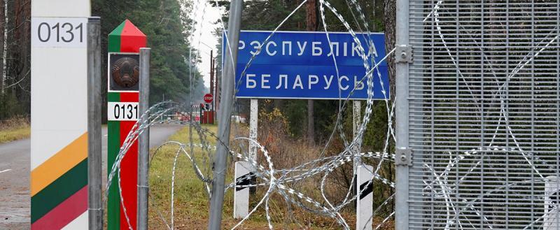 Литва закрывает границу с Беларусью на месяц