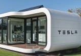 Илон Маск представил автономный дом Tesla Tiny House за $7999
