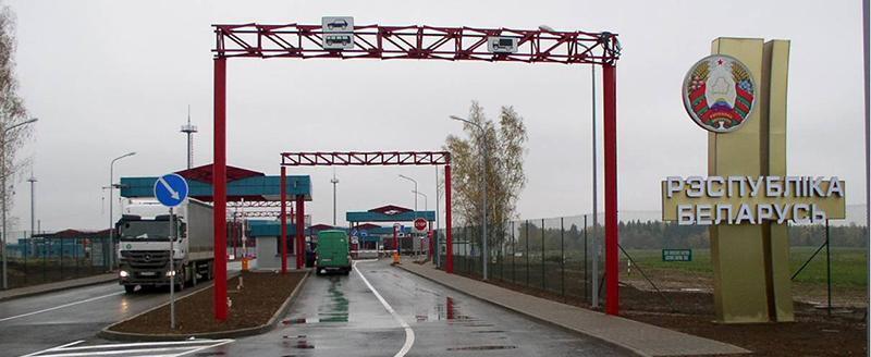 Два погранперехода откроет Польша в середине ноября