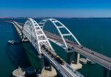 Каким автомобилям запретят проезд по Крымскому мосту Каким автомобилям запретят проезд по Крымскому мосту