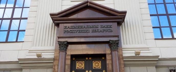 Нарисуй свою купюру и получи 3000 рублей