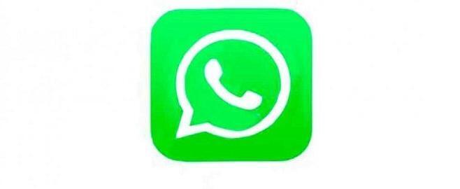 Meta обновила правила для WhatsApp