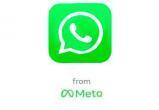 Meta обновила правила для WhatsApp