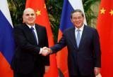 Китай и Россия заключили ряд новых соглашений