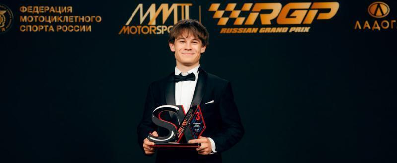 Гонщик из Кобрина получил награду в Москве