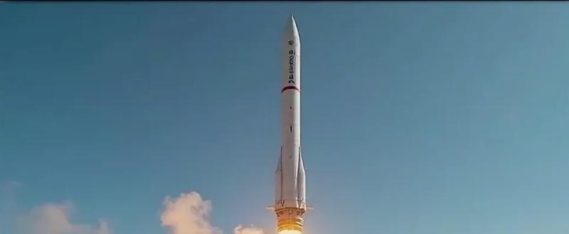 США выполнит тестовый пуск межконтинентальной баллистической ракеты