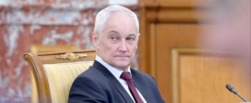 Белоусов предложил начать подготовку к ядерным испытаниям