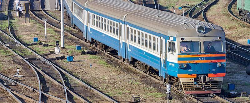 Меняется расписание движения поездов