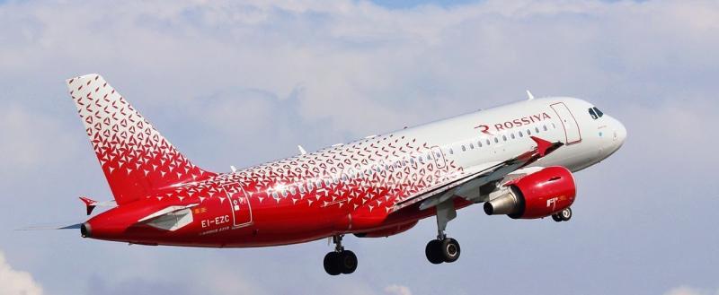 Из-за угрозы атаки БПЛА закрываются российские аэропорты