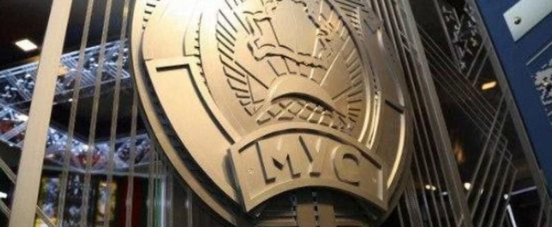 Каналы блогера Mellstroy признаны в Беларуси экстремистскими материалами