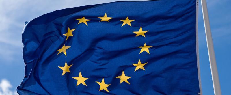 ЕС обсудит вступление Украины в блок